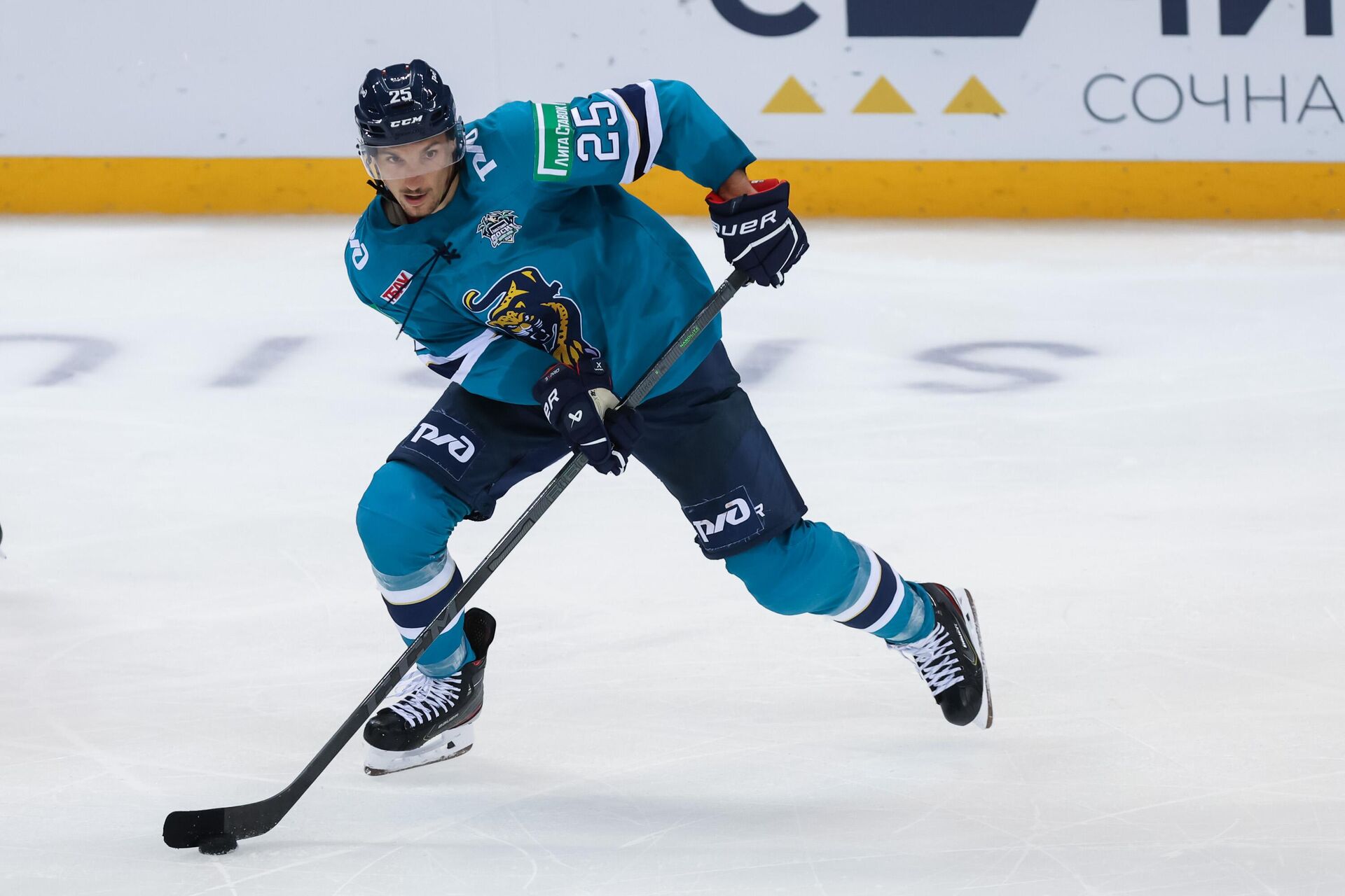 ХК Сочи - ХК Северсталь