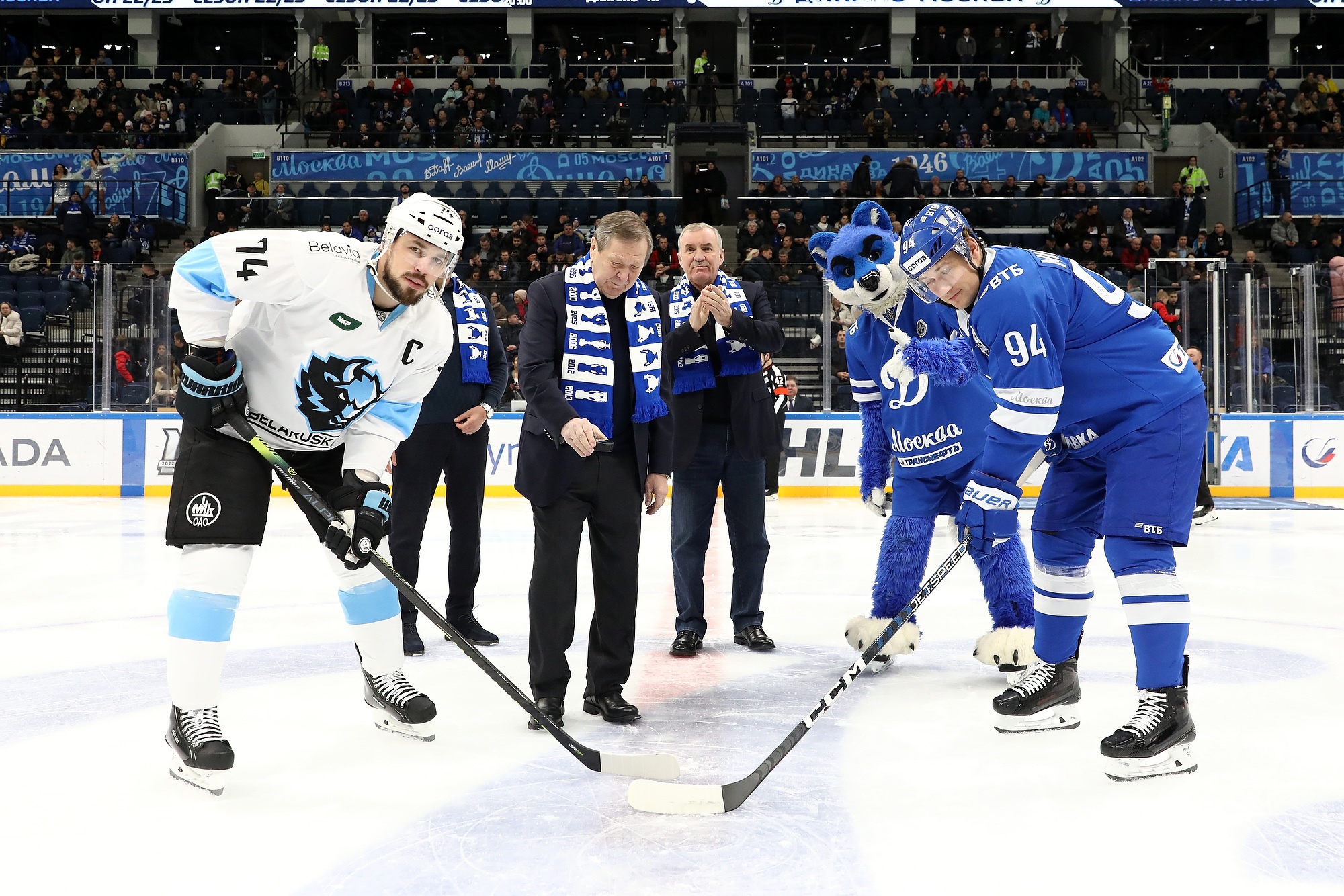 ХК Динамо Мн - ХК Динамо