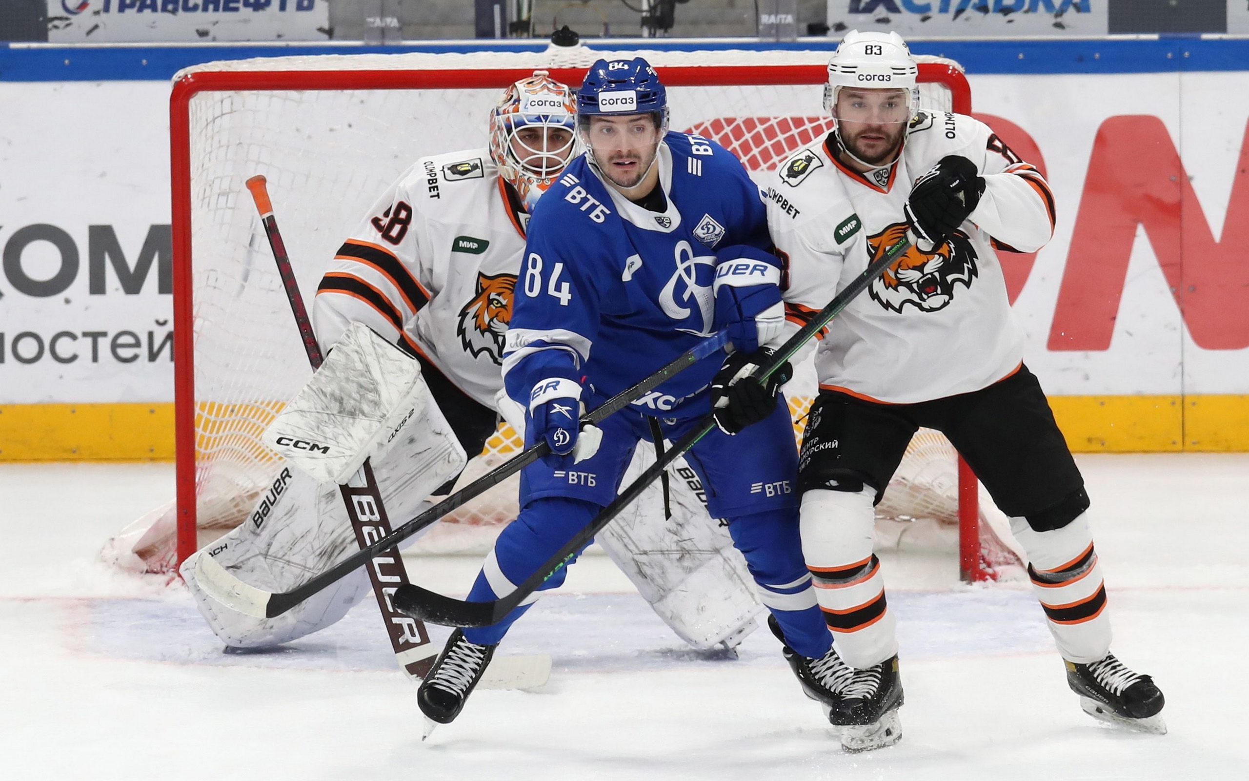 ХК Динамо - ХК Амур