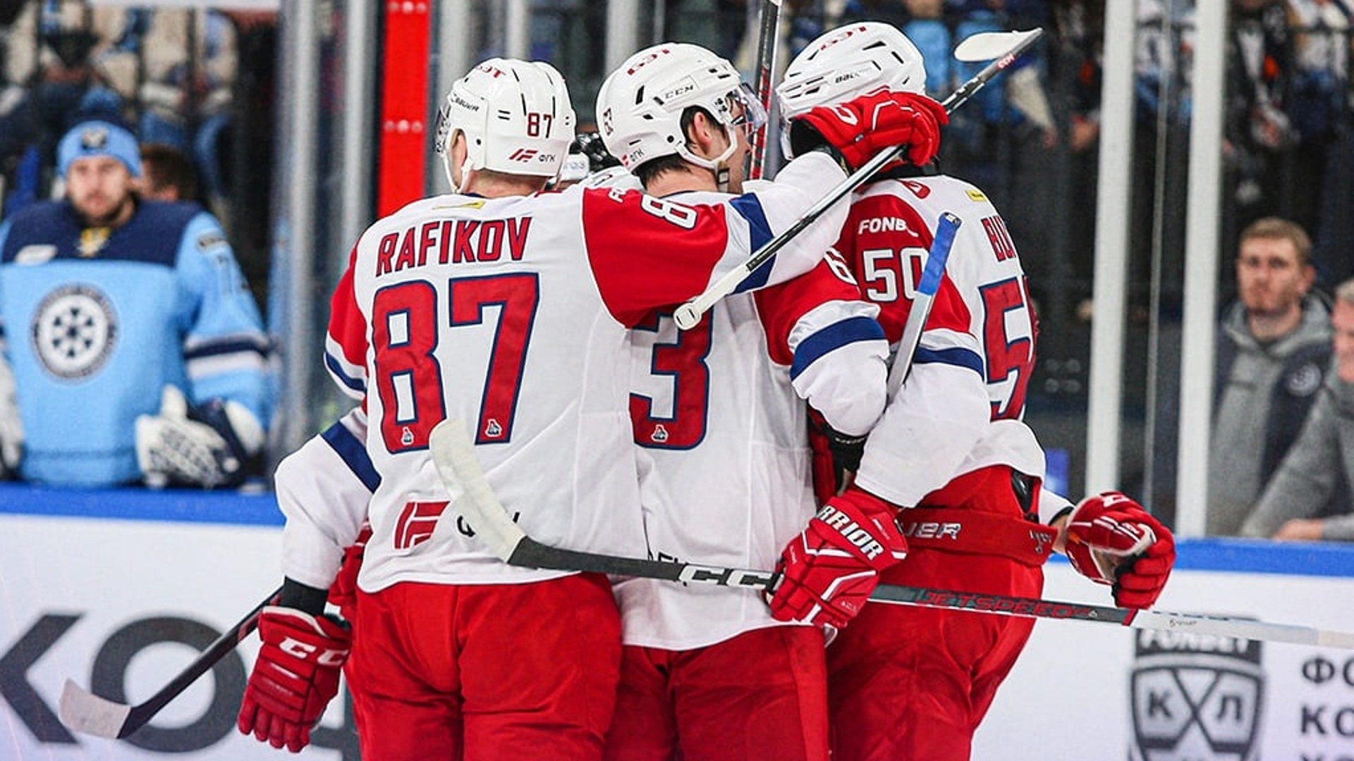 ХК Локомотив - ХК Лада