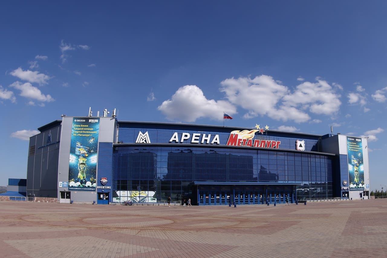 Арена Металлург