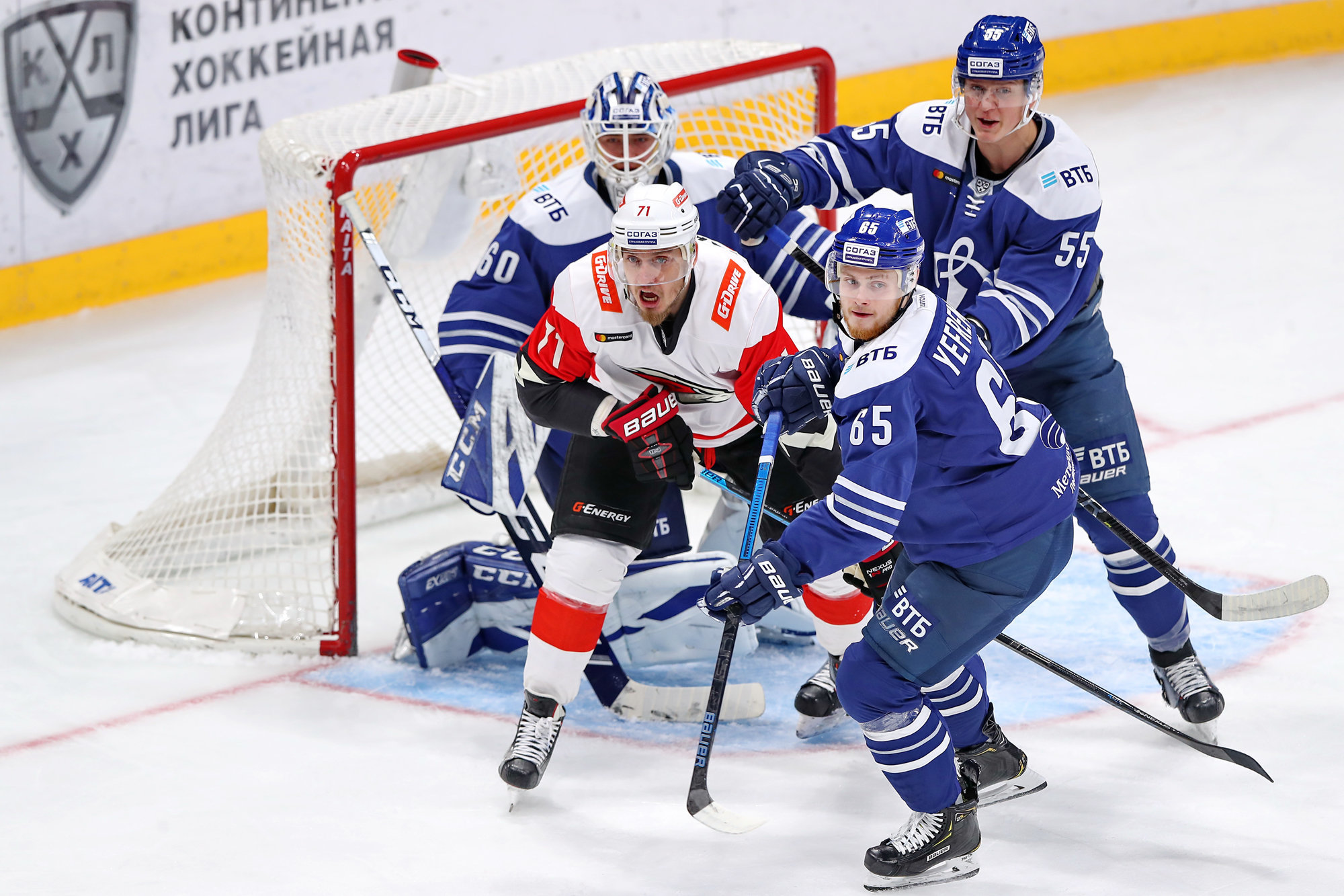 ХК Динамо - ХК Авангард