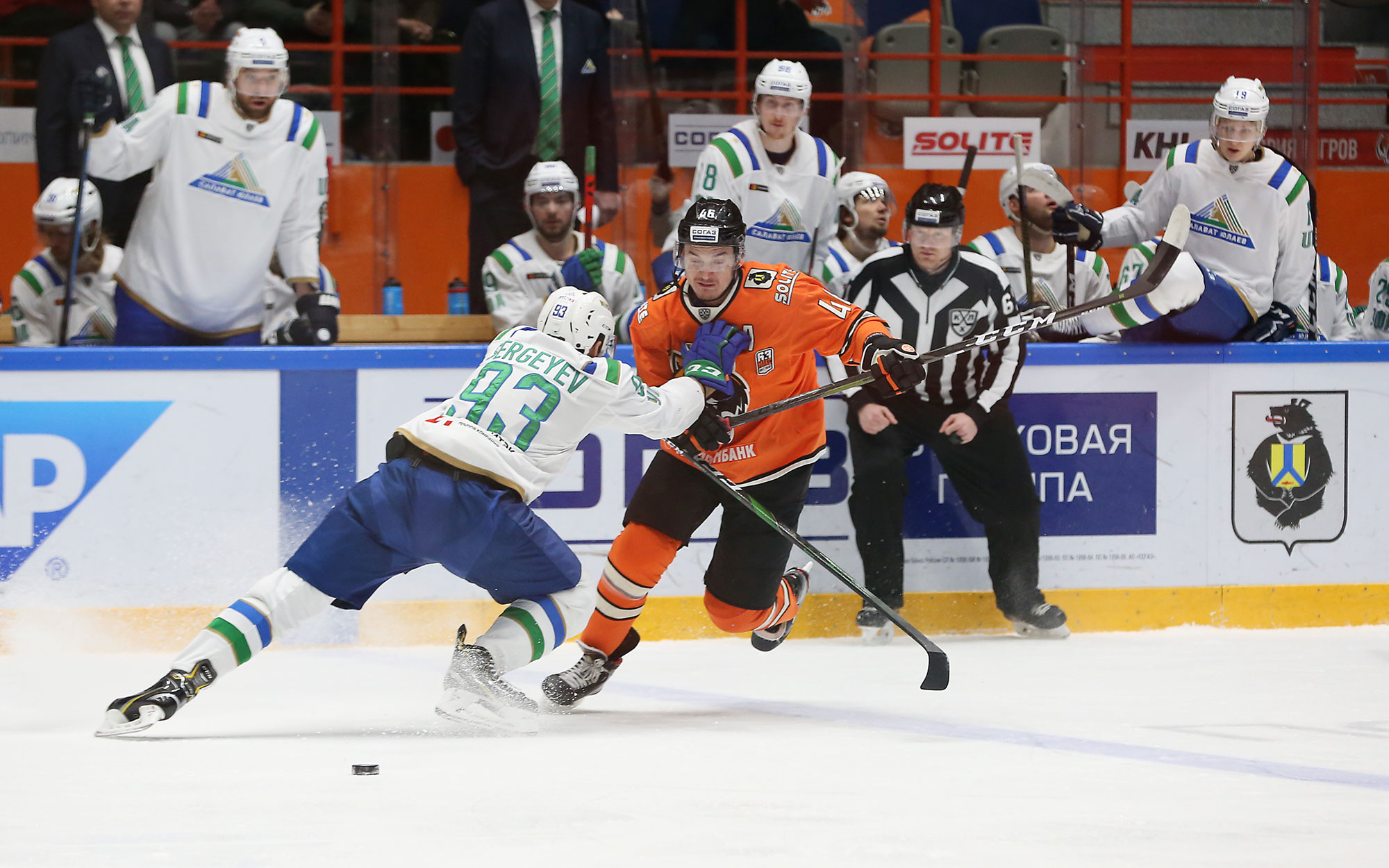 Салават Юлаев — Амур