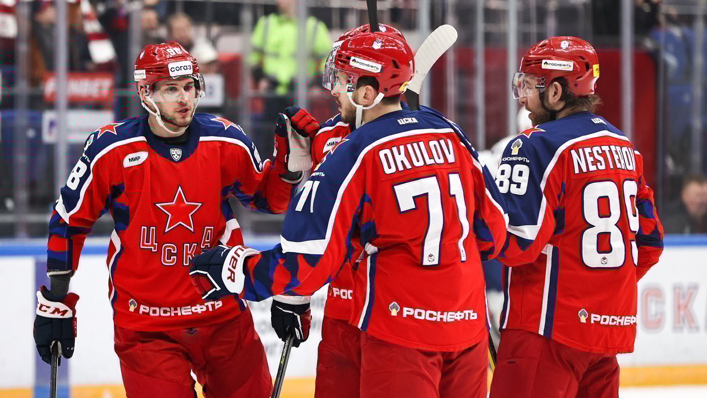 ЦСКА - Авангард